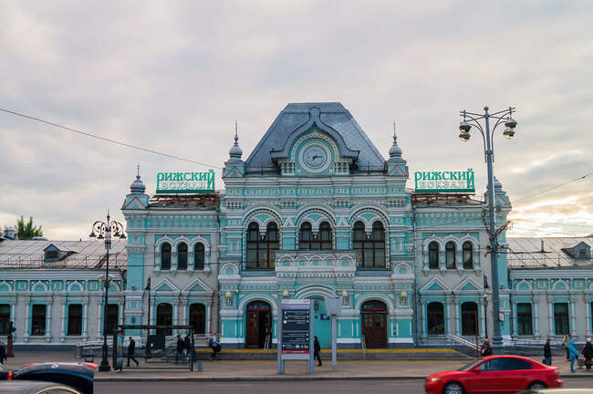 1. Рижский вокзал