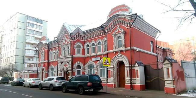 3. Рогожская амбулатория