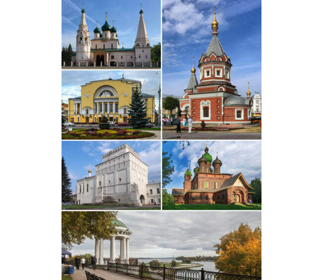 1. Ярославль