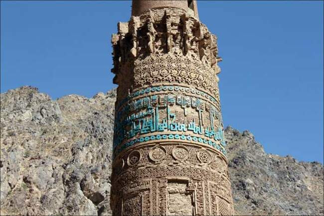 Династия гуридов (1148 – 1206 годы н.э.)