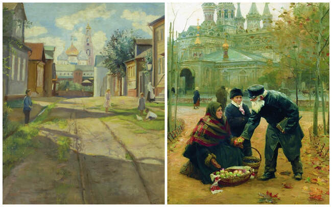 Ключевые образы романа