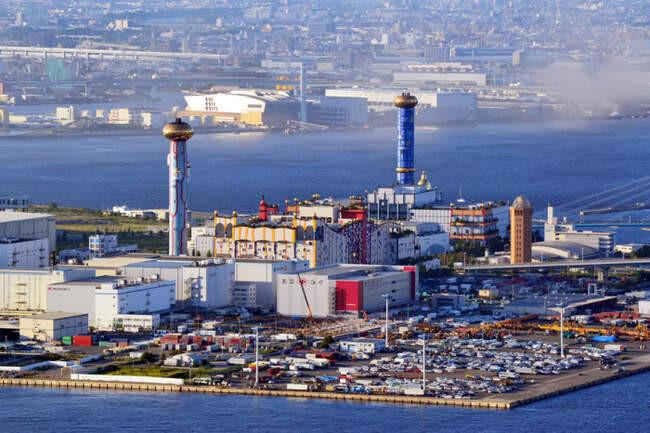 5. Maishima Sludge Center, Япония