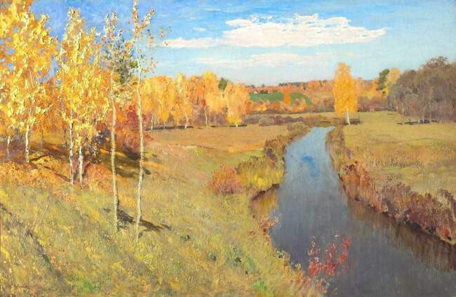 Золотая осень. 1889