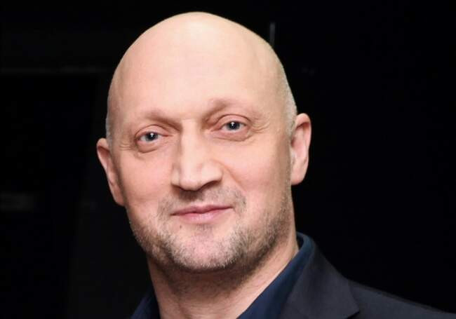 Гоша Куценко