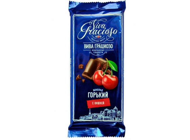 1. Горькой шоколад с начинкой