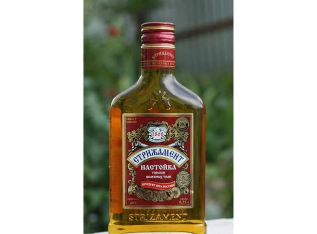 3. Горькая сорокоградусная настойка