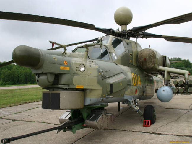 4. Ми-28Н