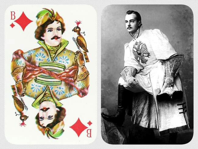 Валет бубен: Великий князь Андрей Владимирович