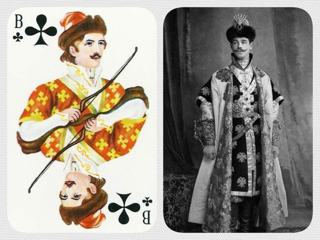 Валет треф: Великий князь Михаил Александрович