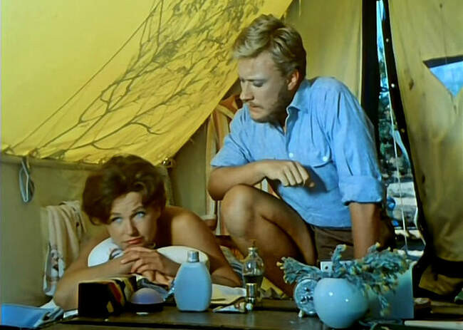 Три плюс два (1962)