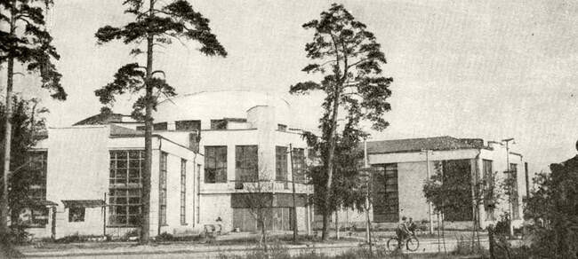 2. Клуб фарфорового завода в Ликино-Дулёво