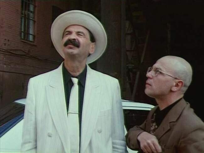 "Тонкая штучка" (1999)