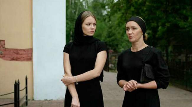 "Тень стрекозы" (2015)