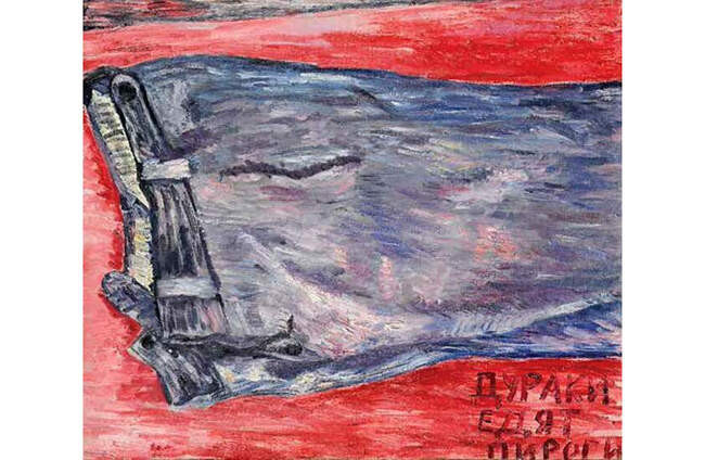 Советский поп-арт Михаила Рогинского