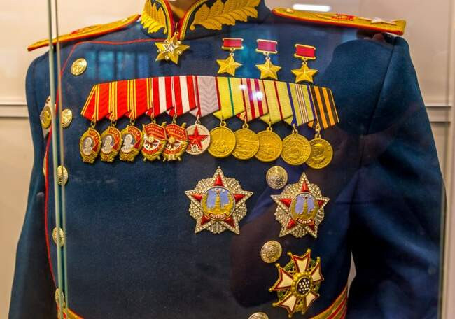 2. Другое название