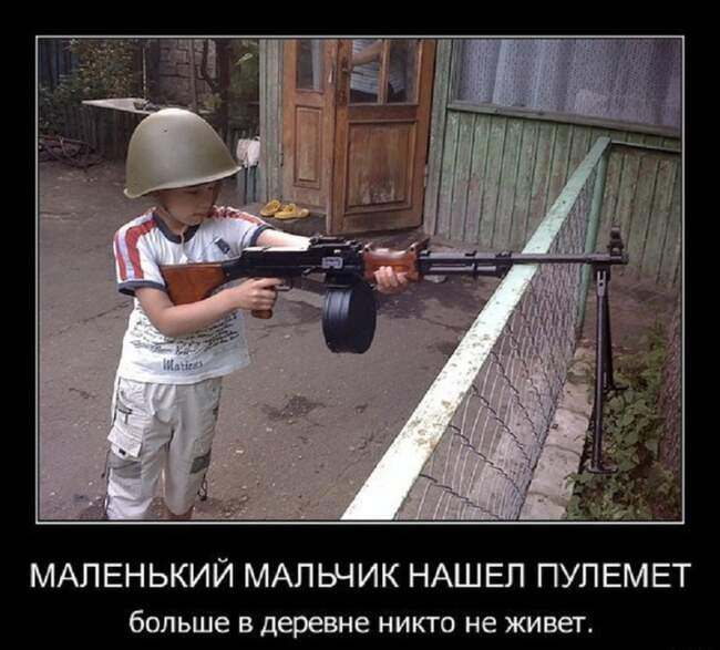 1. Чёрный юмор, анекдоты и озвучивание существования смерти