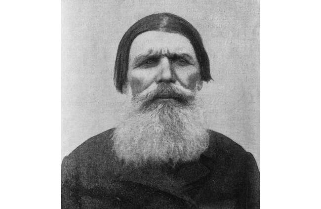 2. Бородовые деньги