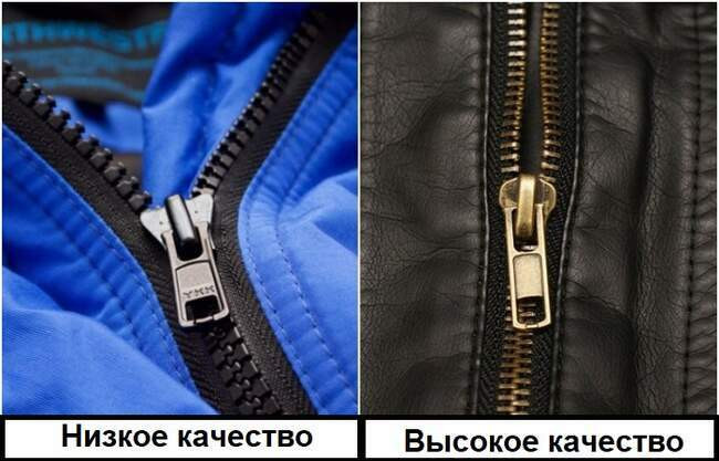 Признак 2: Металлическая фурнитура