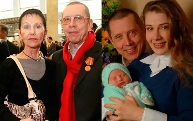 Тамара и Валерий Золотухины