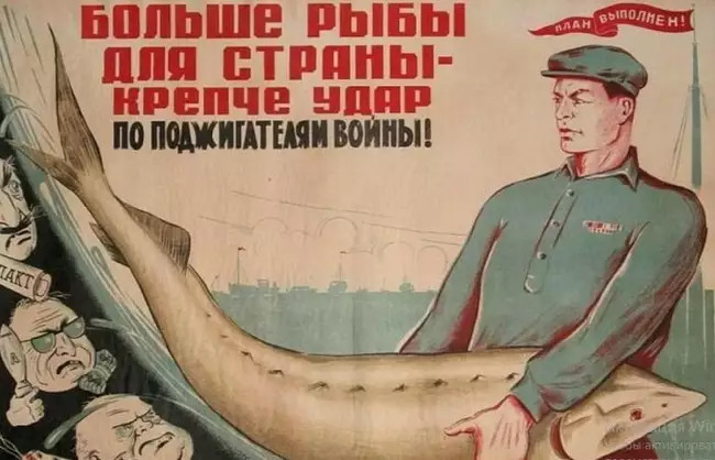 «Где деньги, Зин?»