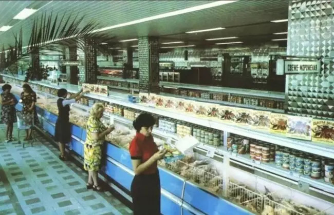 Рыба вместо мяса