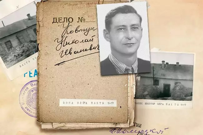 2. Прыгун-рекордсмен провел 10 лет в лагерях
