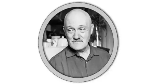 Евгений Кропивницкий 1893–1979