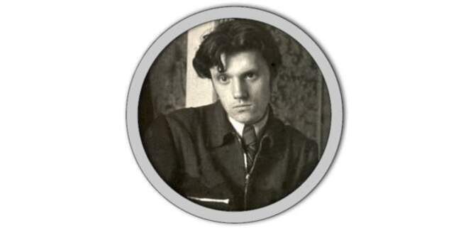 Сергей Кулле 1936–1984