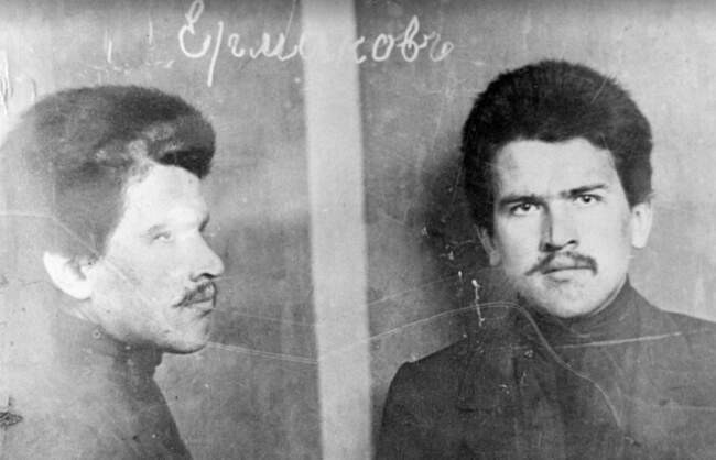 Палачам руки не подаю