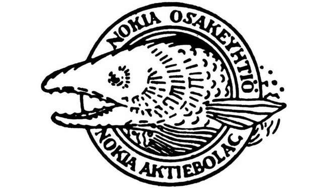 Основали компанию Nokia. Тампере, Финляндия