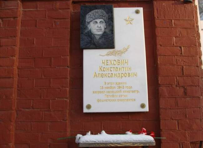 Поиски диверсанта и жизнь после
