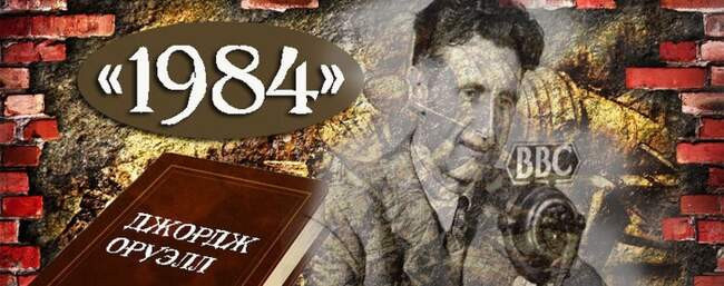50-е годы 20 века