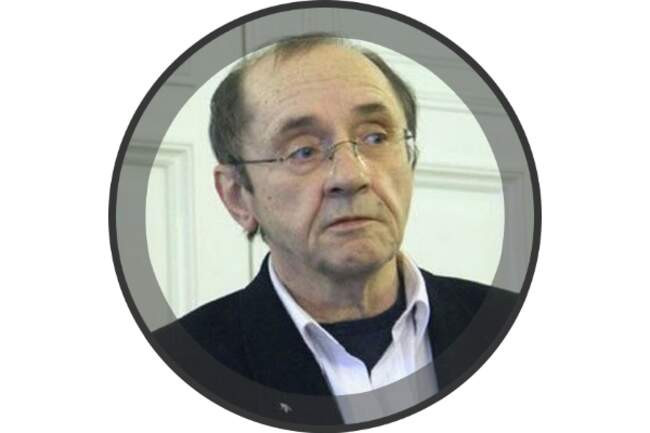 Аркадий Драгомощенко 1946–2012