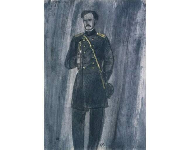 7. Тайна военной службы Ставрогина