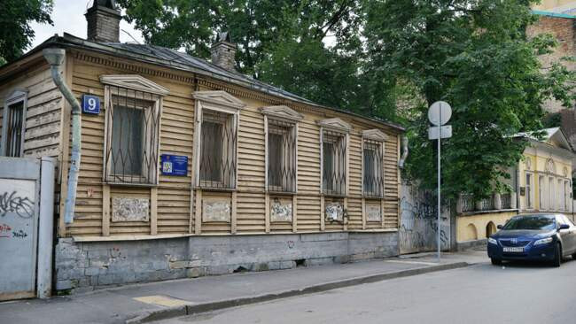 Подвал Мастера (Мансуровский переулок, 9)