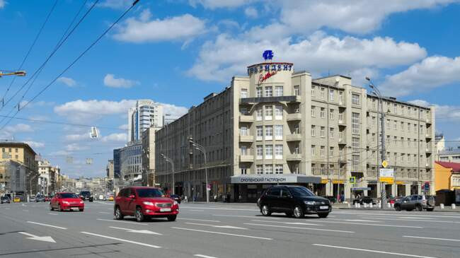 Торгсин (улица Арбат, 54/2, строение 1)