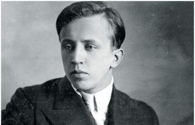 Юрий (он же Георгий)