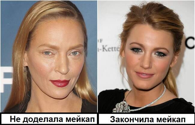 Ошибка 7. Недомакияж