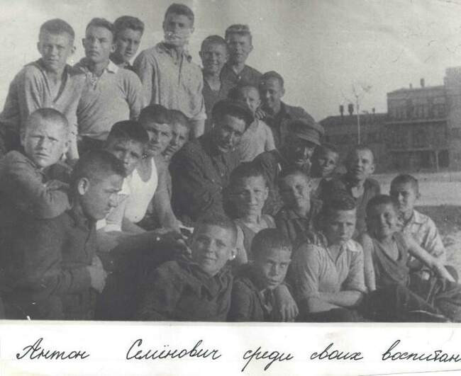 Детские сложности
