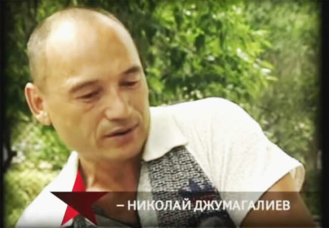 Убийство как маскировка