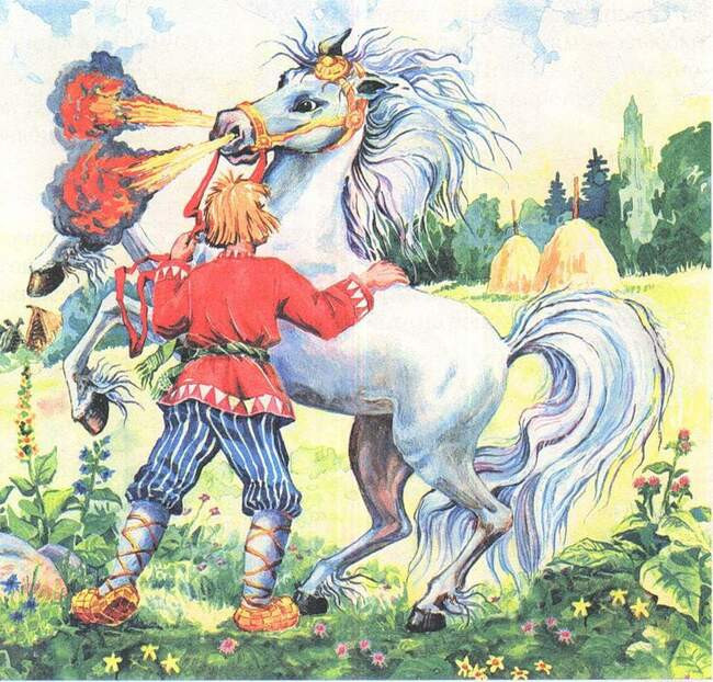 Летающий конь