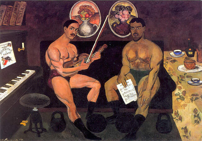 2. Илья Машков (1881-1944)