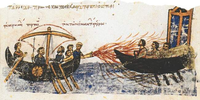 Арабо-византийские войны — 425 лет