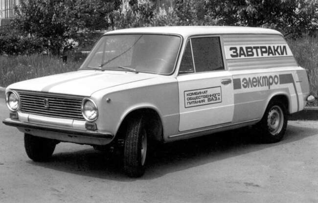 Мытарства автовладельца