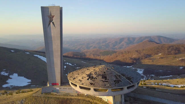 Дом-памятник коммунистов на горе Бузлуджа, Болгария