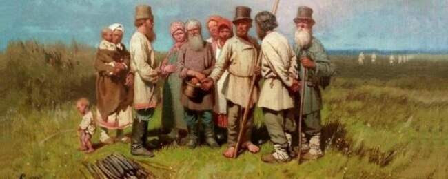 Челядь, возникшая из рабов-пленников