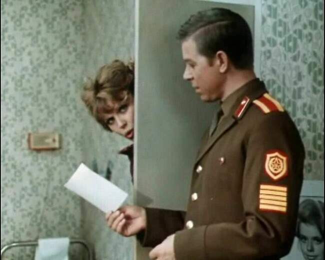«Двое в пути», 1979 год, режиссёр Леонид Марягин