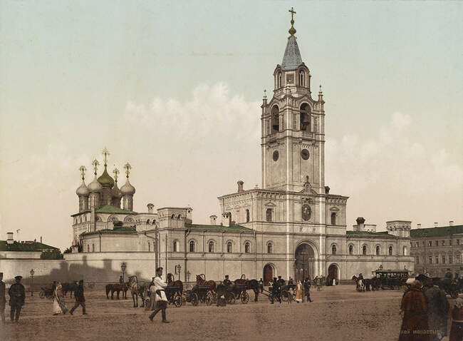 1. Страстной монастырь в Москве
