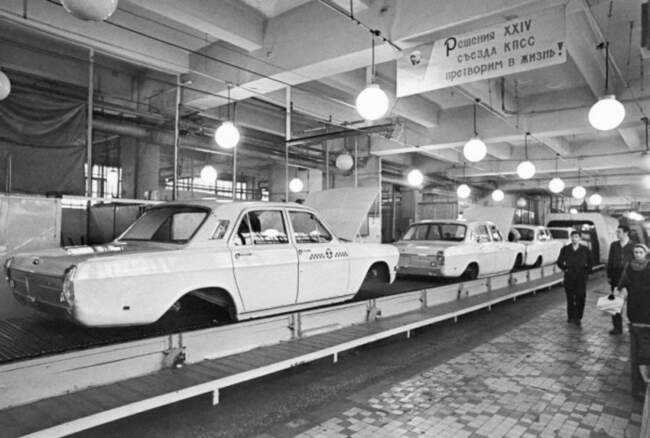 Кто покупал Волгу-24