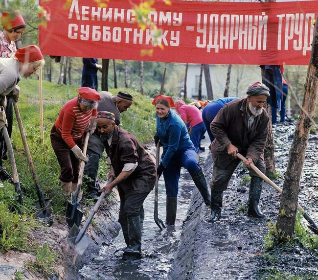 15. Субботник